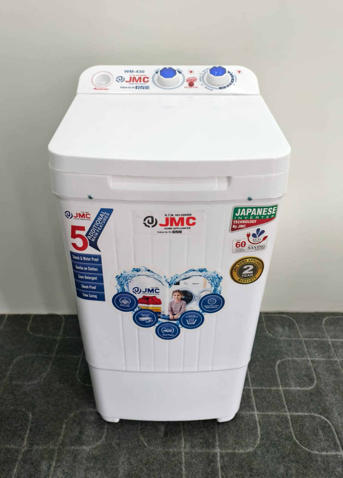 WM-430 Baby wash